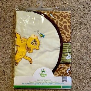 The Lion King Diaper Stacker